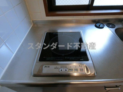 【設備】 | メゾン・ド・ヴィレしうん福島