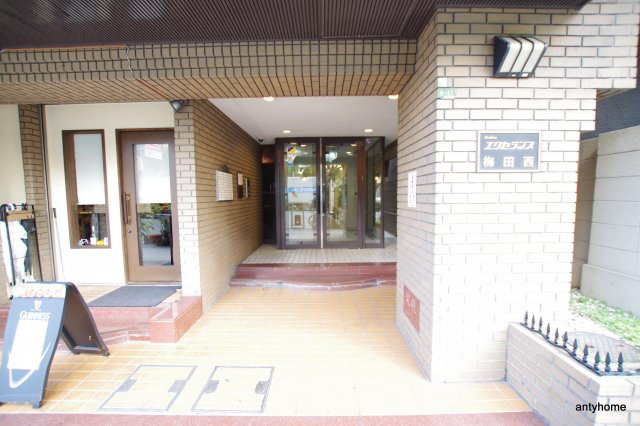 エクセランス梅田西　仲介手数料無料のエントランス