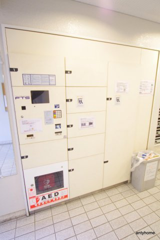 エクセランス梅田西　仲介手数料無料のその他共用部分