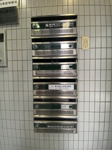 D5ビルディングのその他共用部分