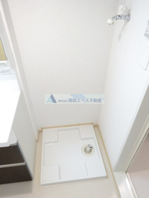 【洗面所】 | アルカディアⅡ