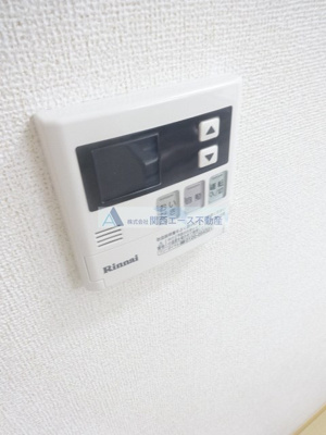 【設備】 | アルカディアⅡ