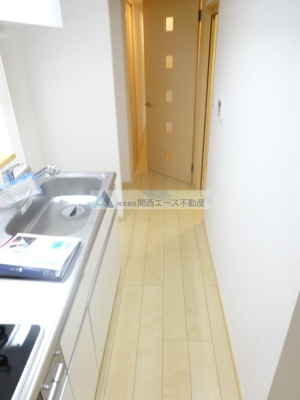 【キッチン】 | アルカディアⅡ