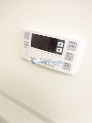 【設備】 | アルカディアⅡ