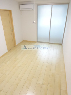 【居間・リビング】 | アルカディアⅡ