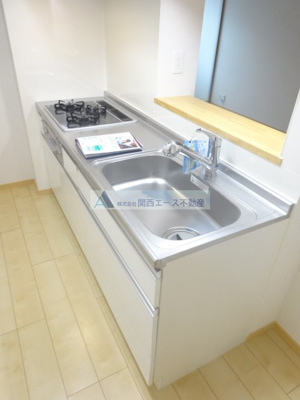 【キッチン】 | アルカディアⅡ