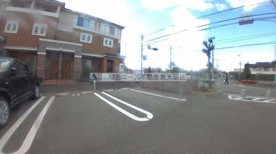 【駐車場】 | アルカディアⅡ