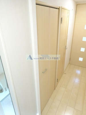 【収納】 | アルカディアⅡ