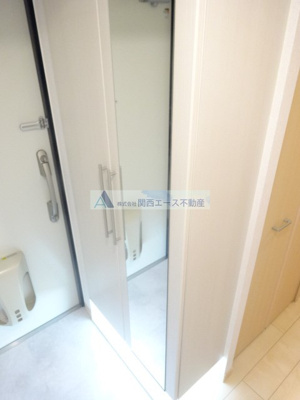 【玄関】 | アルカディアⅡ