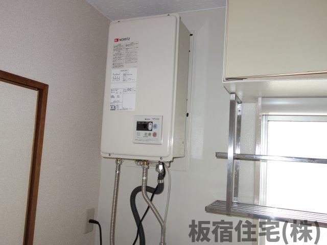 【その他】 | 木下マンション