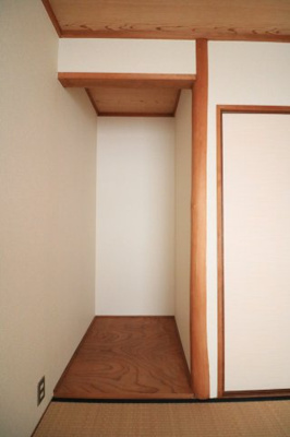 【収納】 | 東泉ヶ丘ハイツ