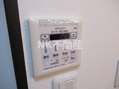 【浴室】 | INOVE若江北（若江岩田賃貸） | 浴室乾燥機付きです