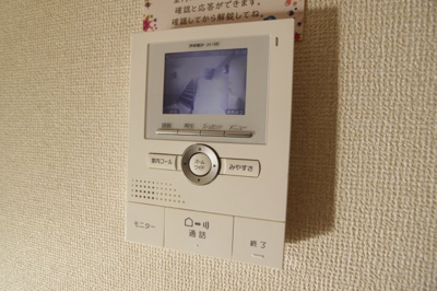 【セキュリティ】 | コスモスＢ棟