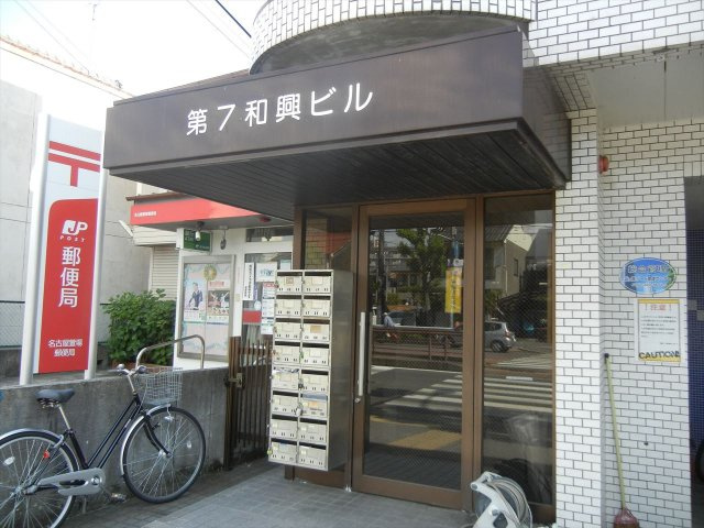 第7和興ビルのエントランス|第7和興ビル