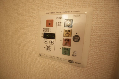 【設備】 | アトリオ・フランＣ棟