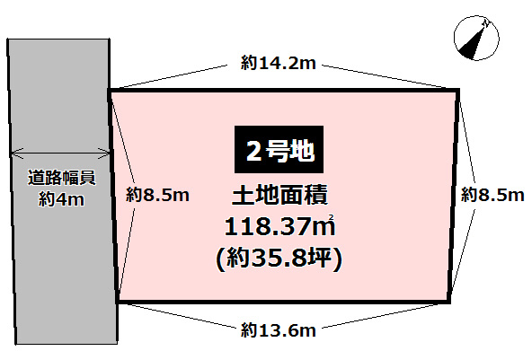 三田市三田町２号地　土地