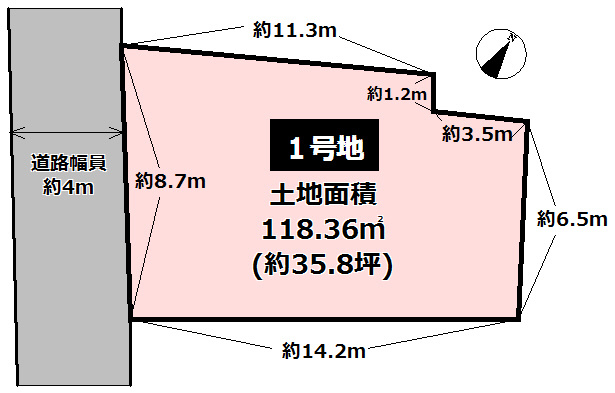三田市三田町１号地　土地