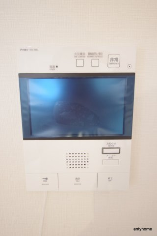 ATKレジデンスなにわ橋　仲介手数料無料のセキュリティ