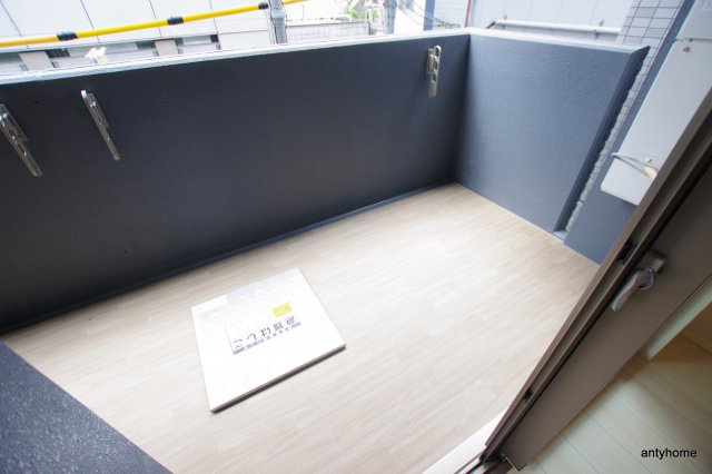 ATKレジデンスなにわ橋　仲介手数料無料のバルコニー