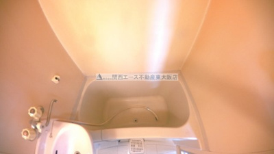 【浴室】 | リバーサイド瓢箪山