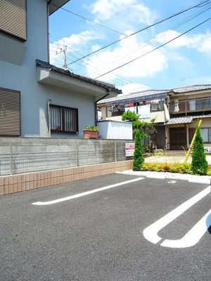 【駐車場】 | フリシュレジデンス