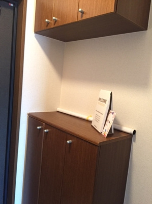 【玄関】 | ミューズ大幸