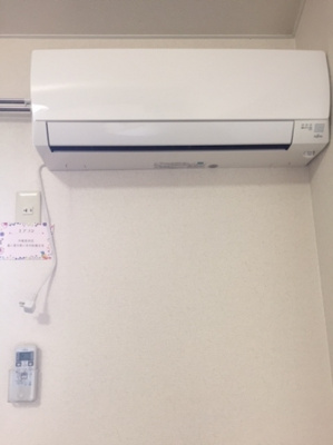 【設備】 | ミューズ大幸