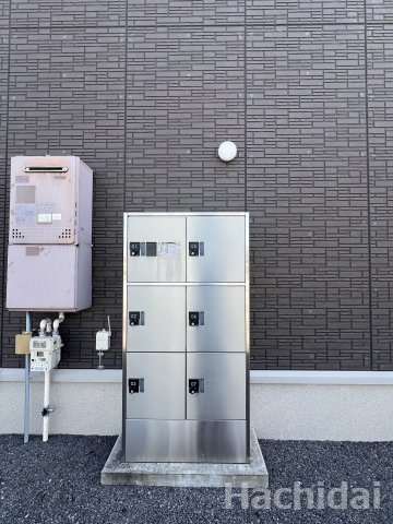 ショコラ・デ・フォレのその他共用部分|宅配ボックス