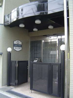 【エントランス】 | ベルシティオ町屋