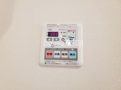 【設備】 | コーポラス若草ＥＡＳＴ