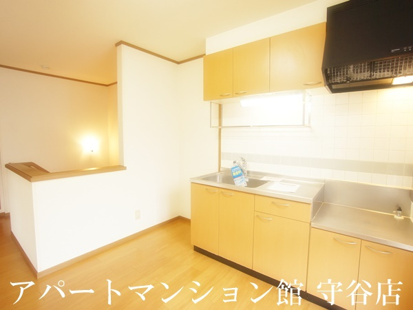 サンハイツⅡのキッチン