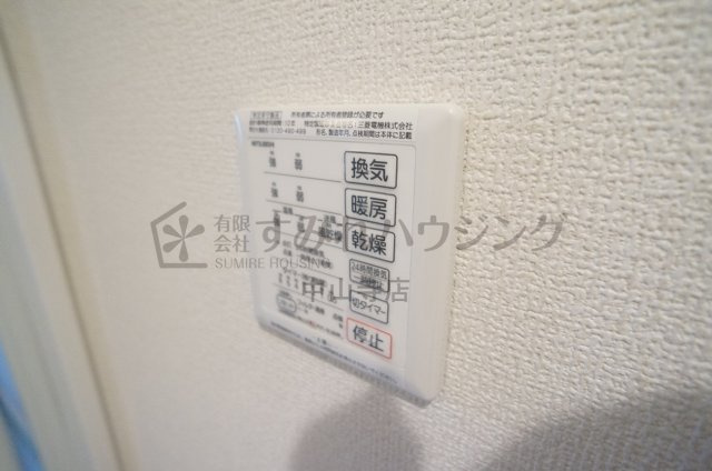 エルカミーノレアルの設備