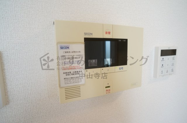 エルカミーノレアルのセキュリティ