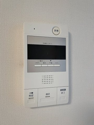 【セキュリティ】 | クラッセ高砂 | 月額管理料無料！賃貸管理はアブレイズパートナーズにお任せを！