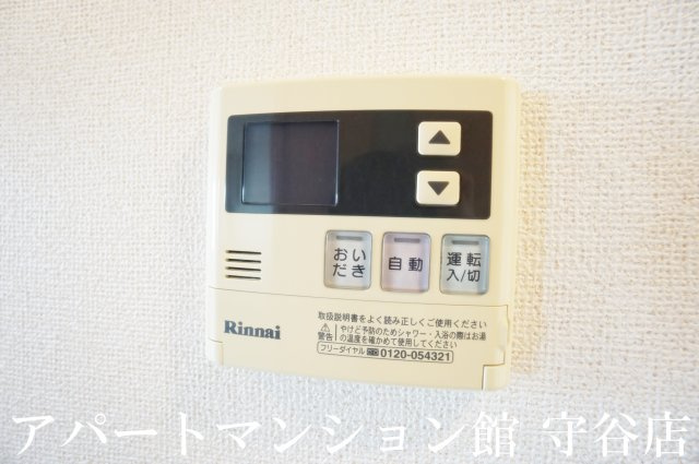 メトロイドⅡの設備
