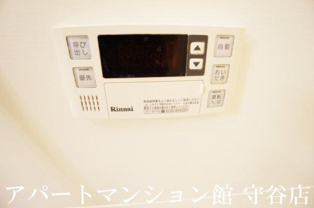 メトロイドⅡの浴室