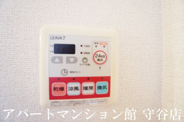 メトロイドⅡの設備
