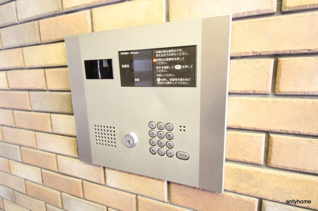 アーバネックス梅田東　仲介手数料無料のその他共用部分
