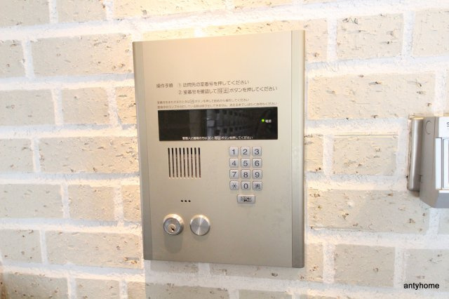 レジディア天神橋　仲介手数料無料のその他共用部分