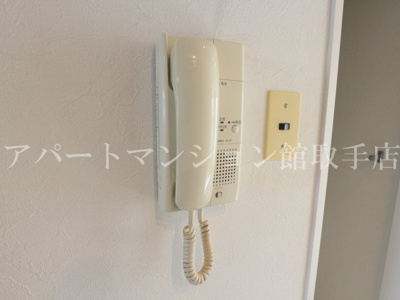 【セキュリティ】 | 取手中央ハイツ