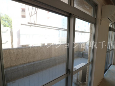 【バルコニー】 | 取手中央ハイツ