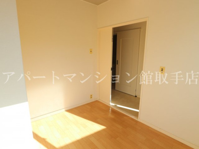 【寝室】 | 取手中央ハイツ