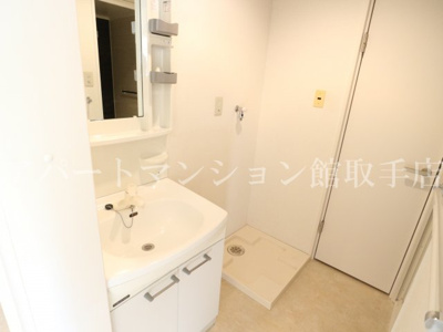 【独立洗面台】 | 取手中央ハイツ