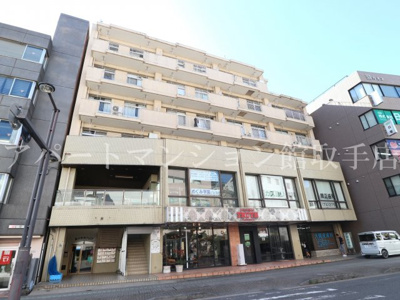 【外観】 | 取手中央ハイツ