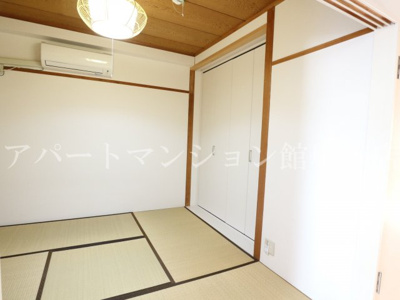 【和室】 | 取手中央ハイツ