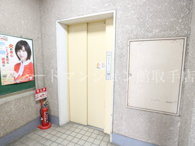 【その他共用部分】 | 取手中央ハイツ