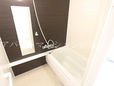 【浴室】 | 取手中央ハイツ