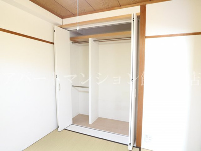 【収納】 | 取手中央ハイツ