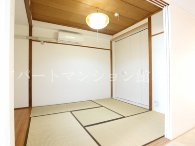 【寝室】 | 取手中央ハイツ