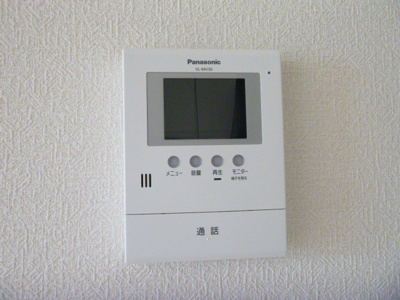 【セキュリティ】 | モダンコート東阿保